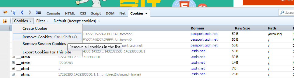 firefox中,清除cookie