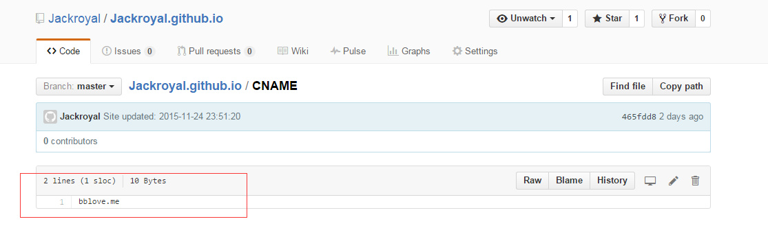 配置github的CNAME